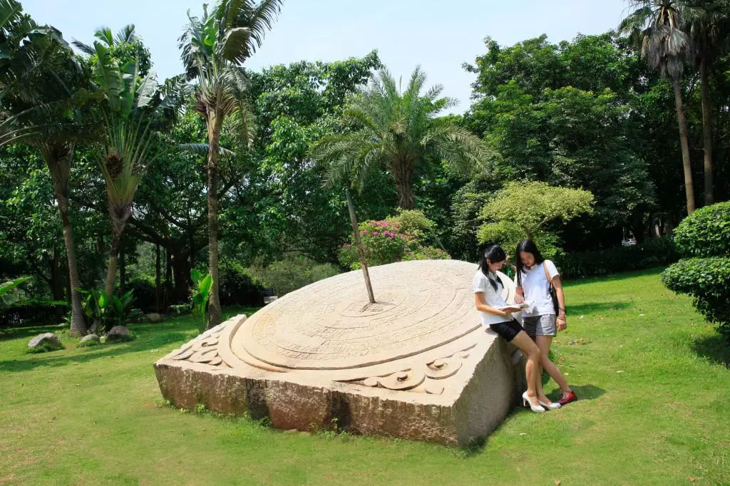 岭南师范学院