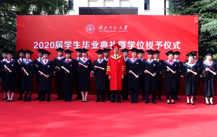 西北师范大学