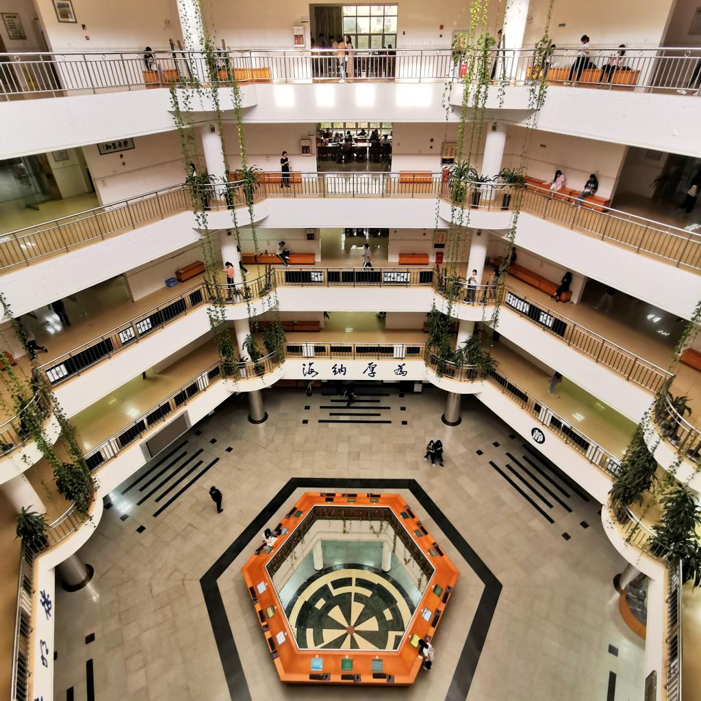 广东海洋大学