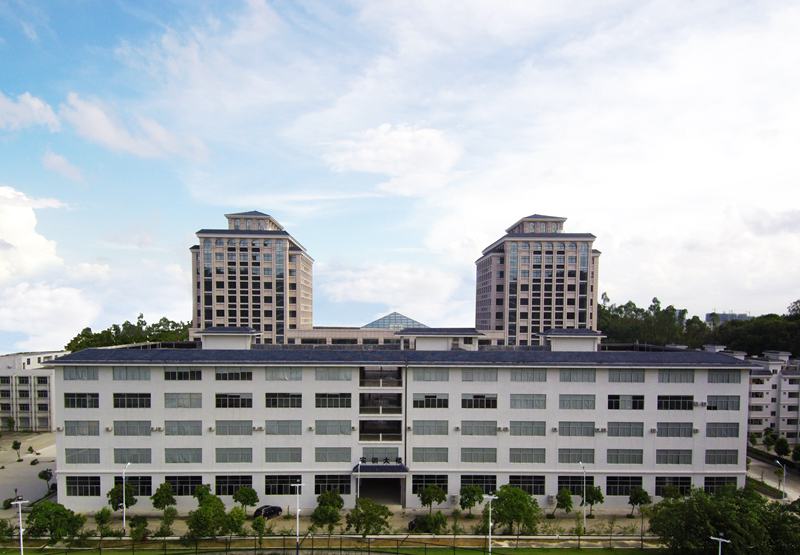 广东南方职业学院
