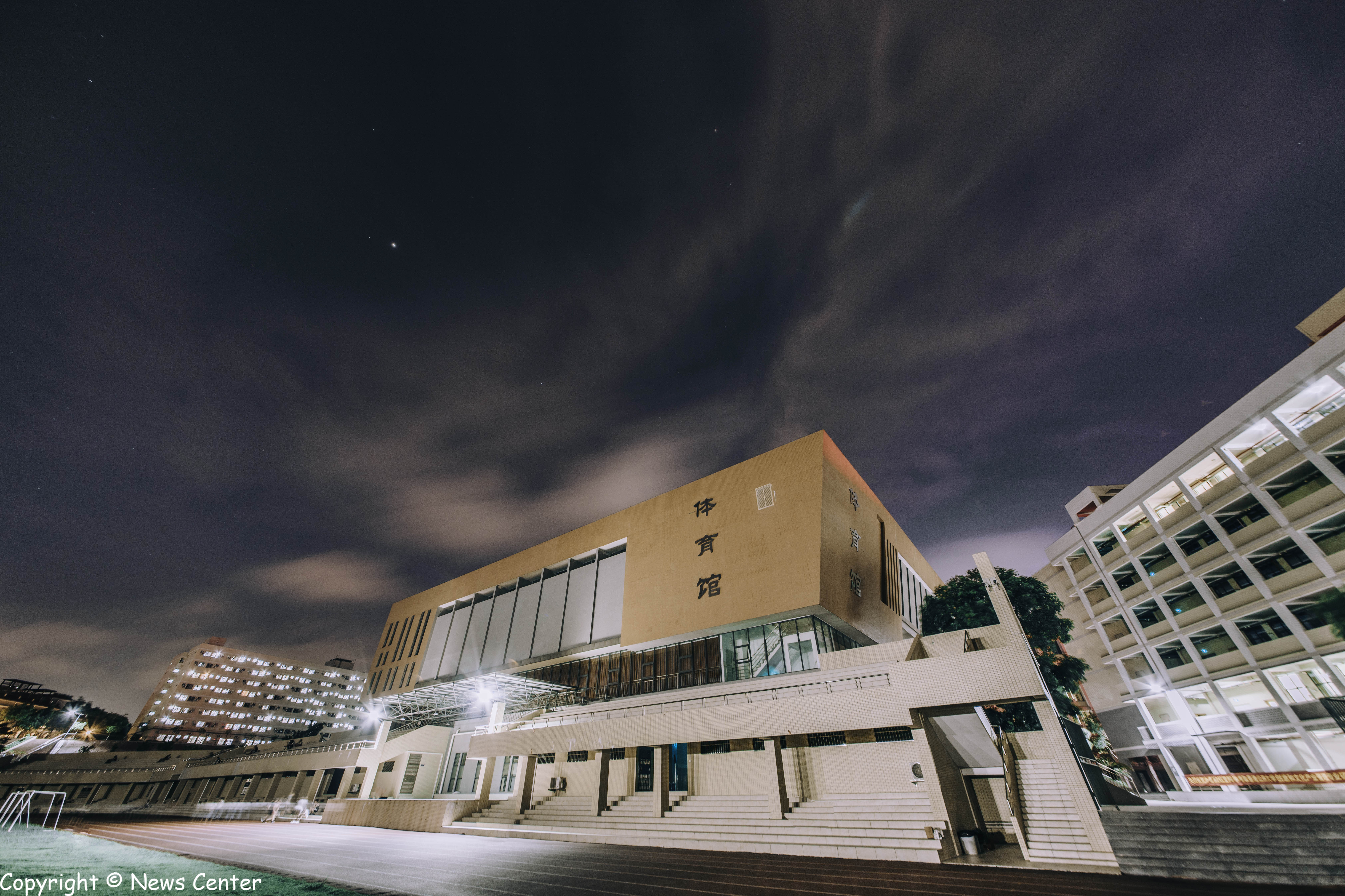 广东科技学院