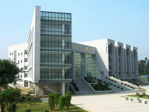 广东警官学院
