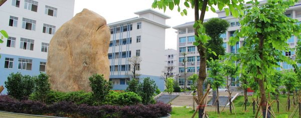 广东信息工程职业学院