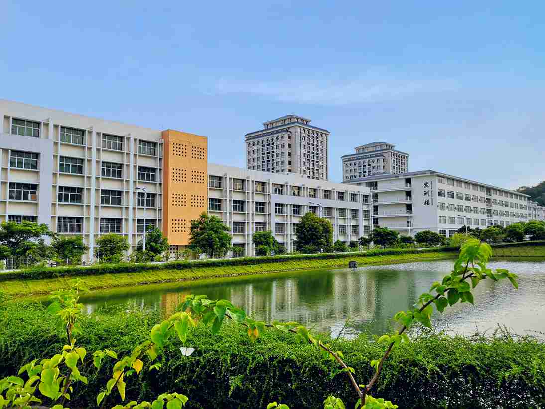 广东南方职业学院