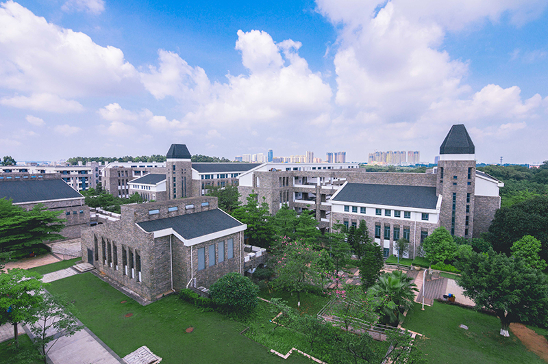 广东东软学院