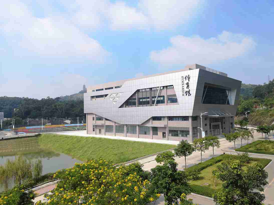 广东南方职业学院