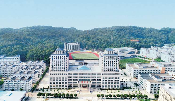 广东南方职业学院