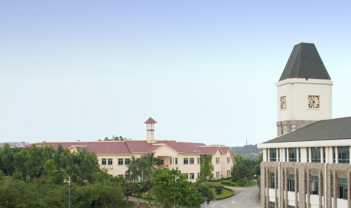 广东东软学院