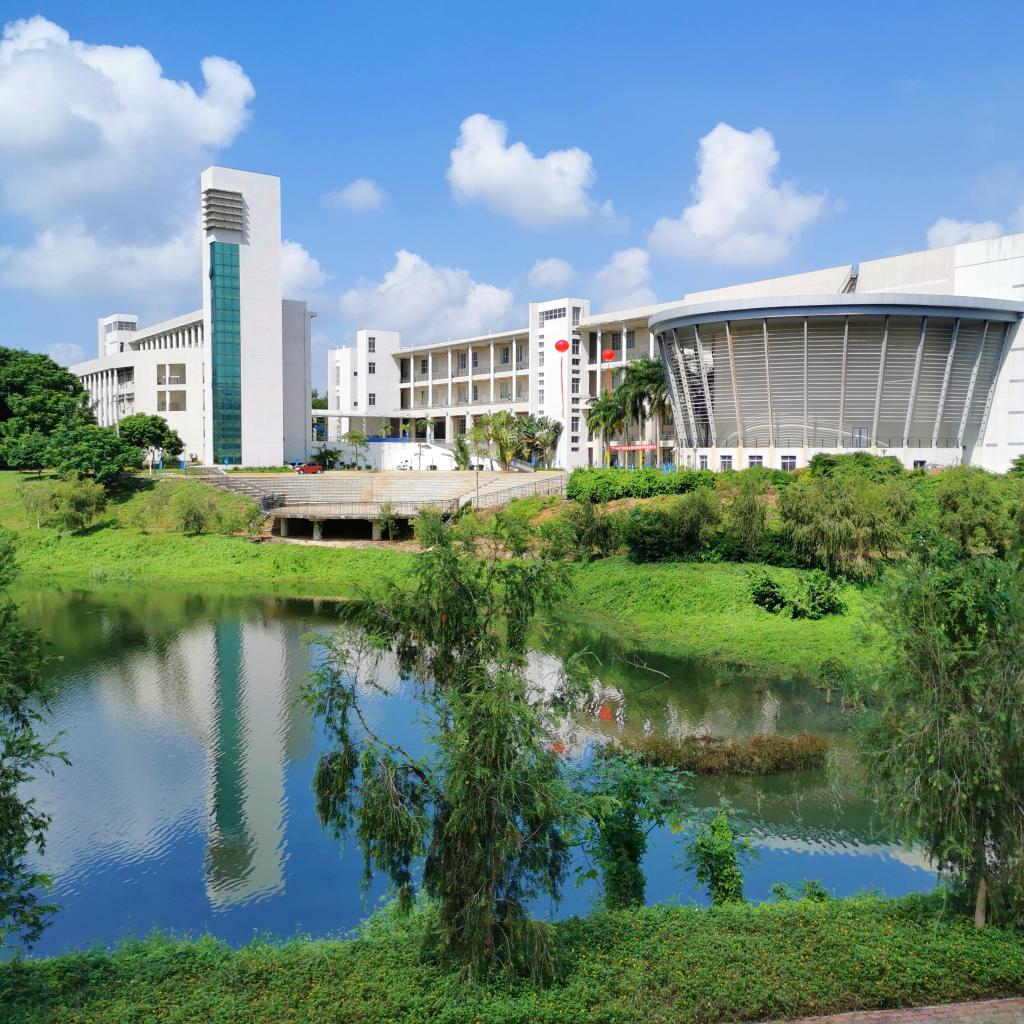 广东海洋大学